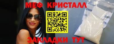 прущие грибы Кинель