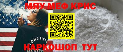 гидропоника Кингисепп