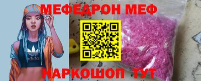 гидропоника Кингисепп