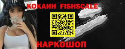 прущие грибы Кинель