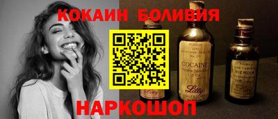 прущие грибы Кинель