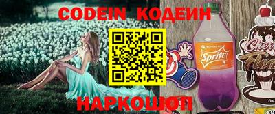 а пвп мука Кимры
