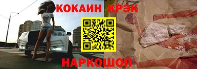 гидропоника Кингисепп
