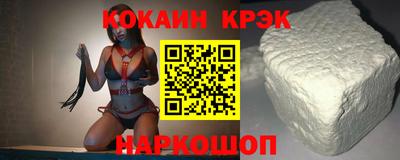 а пвп мука Кимры