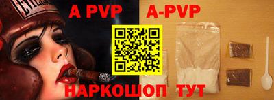 прущие грибы Кинель