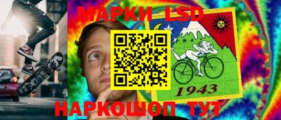 прущие грибы Кинель