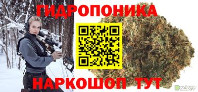 а пвп мука Кимры