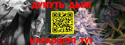 прущие грибы Кинель