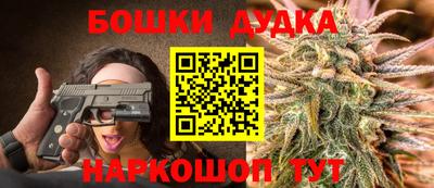 прущие грибы Кинель