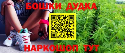 а пвп мука Кимры
