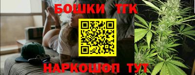 прущие грибы Кинель