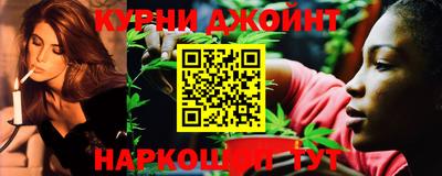 прущие грибы Кинель