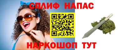 а пвп мука Кимры