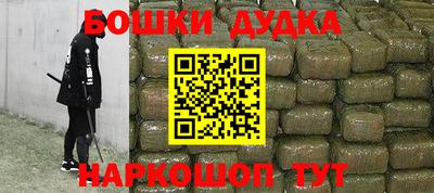 гидропоника Кингисепп