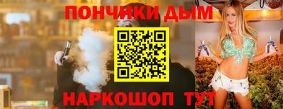 гидропоника Кингисепп