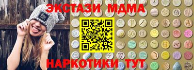 гидропоника Кингисепп