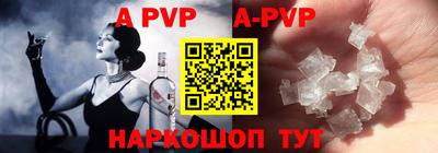прущие грибы Кинель