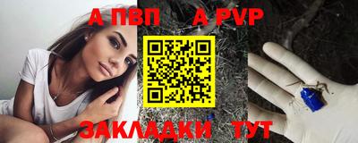 прущие грибы Кинель