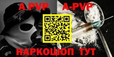 гидропоника Кингисепп