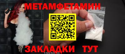 а пвп мука Кимры