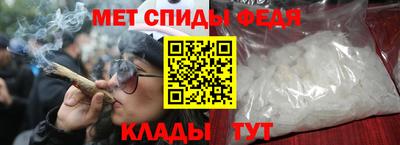 а пвп мука Кимры