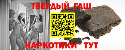 а пвп мука Кимры