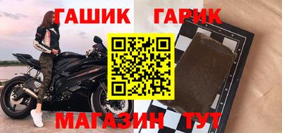 а пвп мука Кимры