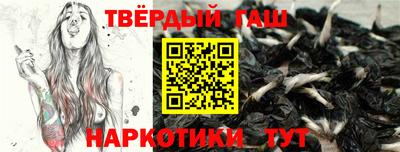 а пвп мука Кимры