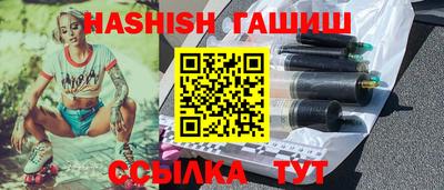 а пвп мука Кимры