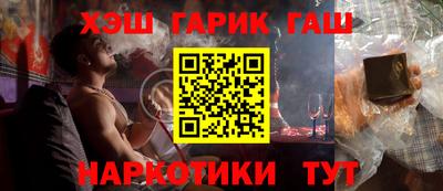 а пвп мука Кимры
