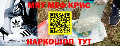 гидропоника Кингисепп